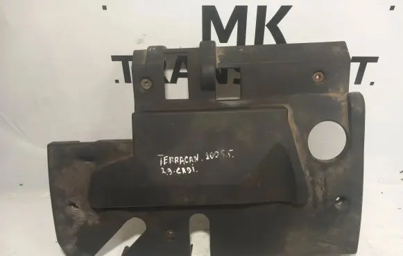 Hyundai Terracan Engine cover (trim)