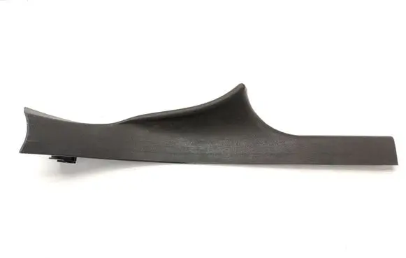 Jaguar S-Type Rear sill trim cover VB4239RH