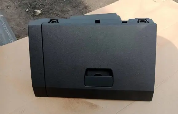 Dacia Sandero III Glove box 685008756R