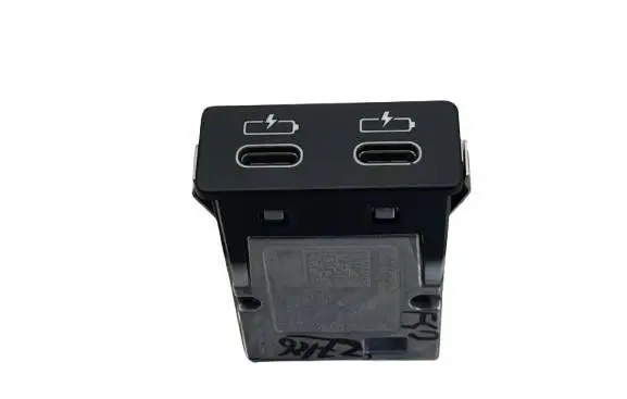 BMW 1 F40 USB socket connector 5A84160