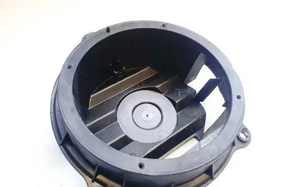 Citroen C5 Other exterior part 9659749980