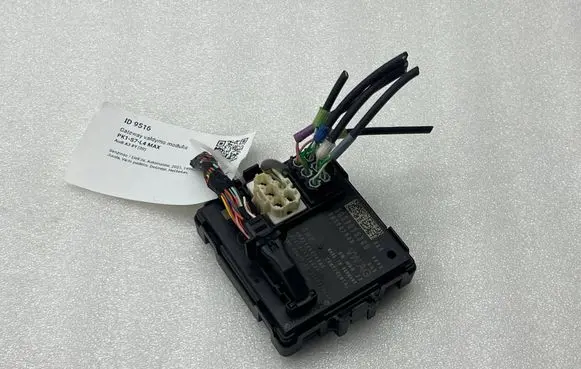Audi A3 8Y Gateway control module 5QS907530B