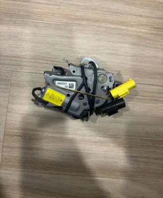 BMW X1 U11 Engine bonnet/hood lock/catch 9880001