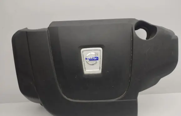 Engine cover (trim)