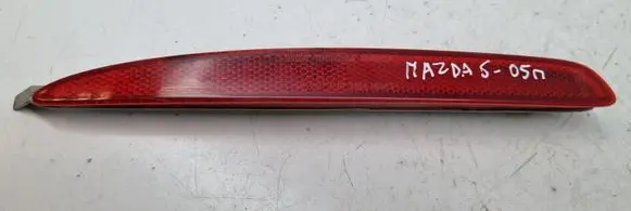 Mazda 6 Rear tail light reflector 25061971