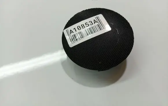 Peugeot 407 Front door speaker