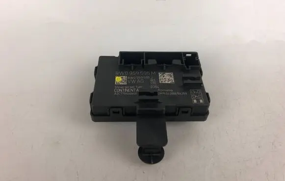 Door control unit/module