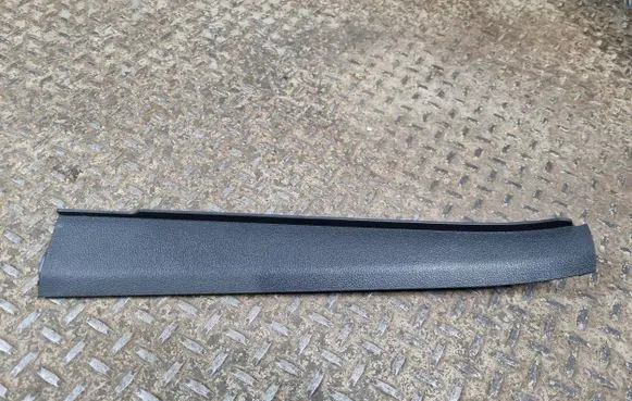 Volkswagen Tiguan Allspace Other dashboard part 5NN868224