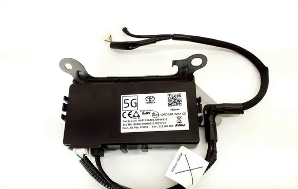 Toyota Yaris Cross Other devices 86740YP010