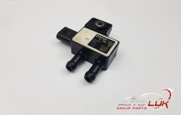 BMW 3 G20 G21 Reversing light switch sensor 8490050