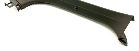 Volkswagen ID.7 Bottom trim 14A867703A
