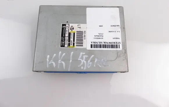 Nissan Almera Engine control unit/module 237101N006