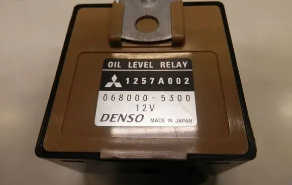 Mitsubishi Grandis Other relay 1257A002