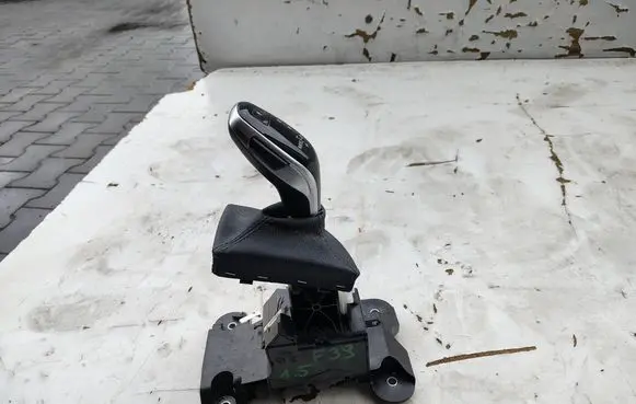 BMW X2 F39 Gear shifter/selector 7950472
