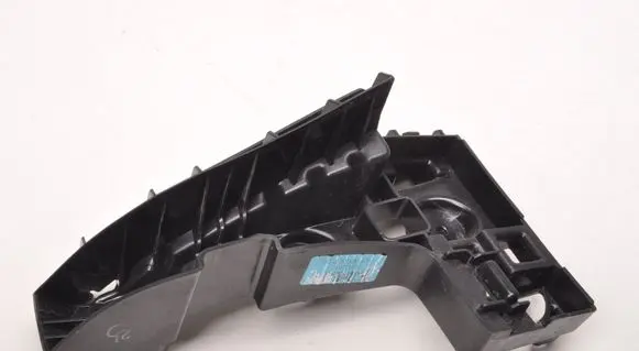 MG HS Rear bumper mounting bracket 10462049