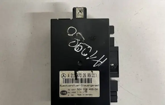Mercedes-Benz E W211 Other control units/modules a2118702685