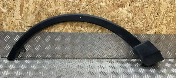 Toyota RAV 4 (XA40) Front arch trim 7560242100
