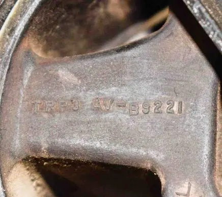 Toyota C-HR I Gearbox mount AVB9221