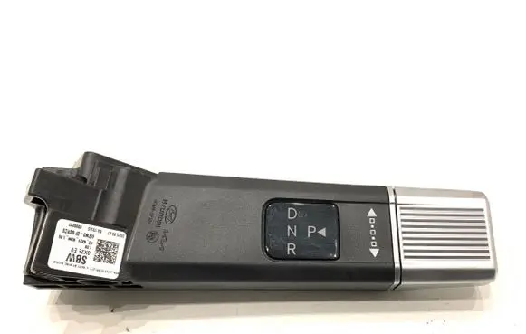 Hyundai Kona II Gear shift rod 467W0BF100Y