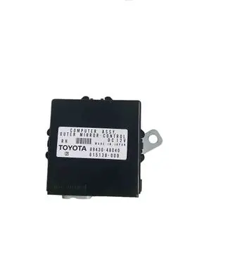 Lexus RX 330 - 350 - 400H Other devices 8943048040