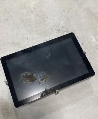 Screen/display/small screen
