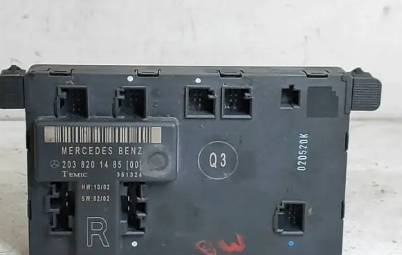 Door control unit/module