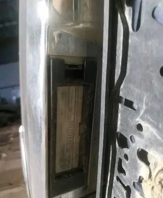 Opel Astra H Number plate light