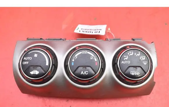 Honda CR-V Climate control unit