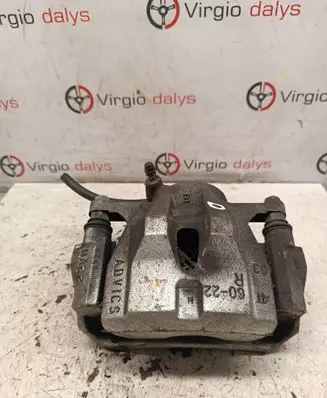 Toyota Verso-S Front brake caliper