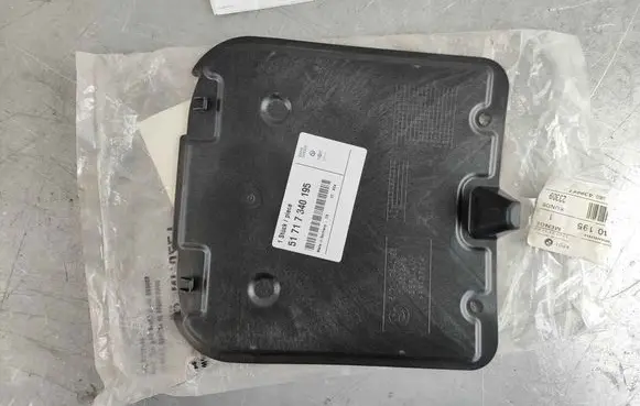BMW 5 G30 G31 G38 Front wheel arch liner splash guards 51717340195 7340195