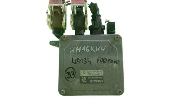 Smart ForFour II W453 Other control units/modules 6700003207