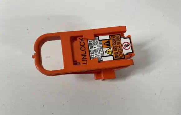 Toyota Auris E180 Fuse 