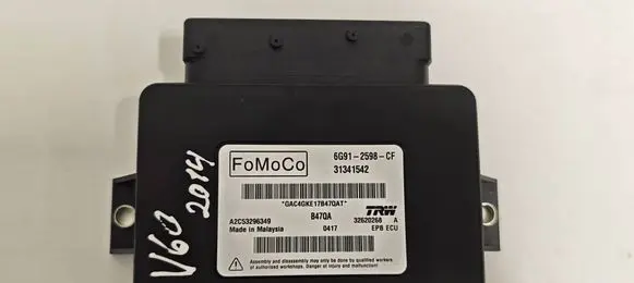Volvo V60 Hand brake control module 6G912598CF 31341542 A2C53296349
