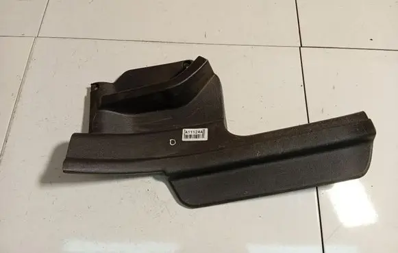 Hyundai i30 Other interior part 858862R500