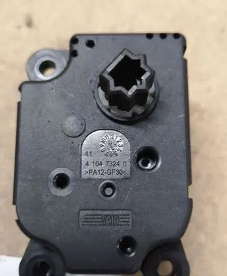 Citroen C5 Air flap motor/actuator 4PUH19E616AB 410473240