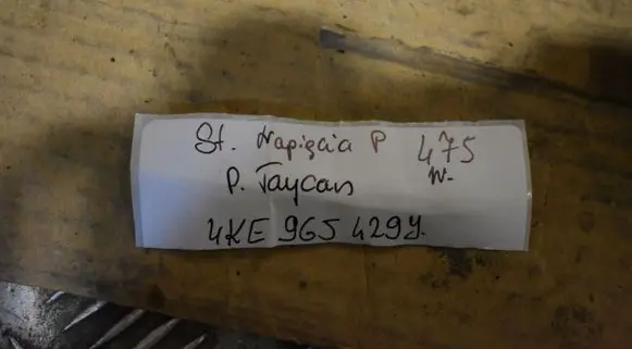 Porsche Taycan 9J1 Trunk lid opening control unit 4KE965429J55595