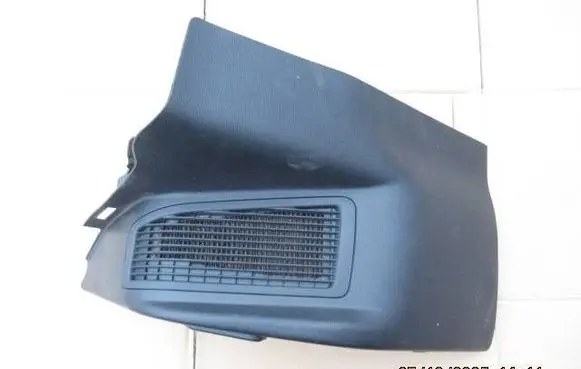 Toyota C-HR II Rear seat rail trim cover 76974F4060