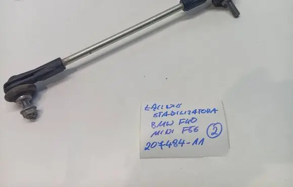Mini Cooper F57 Front anti-roll bar/stabilizer link 20748411