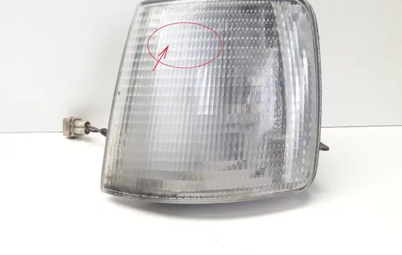 Front indicator light
