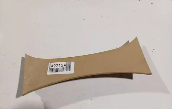 Mercedes-Benz R W251 Other interior part A2516830028