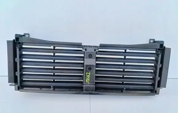 Radiator trim