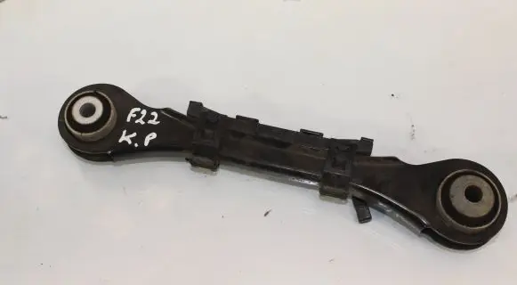 BMW 2 F22 F23 Rear upper control arm/wishbone 6792519