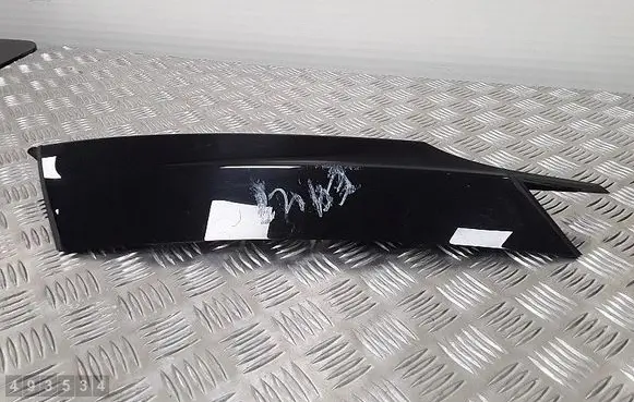 Land Rover Discovery 5 Rear side glass trim HY3229148A