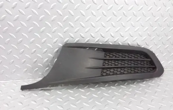 Volkswagen Jetta VI Front bumper lower grill 5C6853665