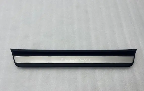 Hyundai Tucson IV NX4 Front sill trim cover 85873N7500