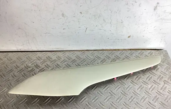 Lexus GS 250 350 300H 450H Other center console (tunnel) element 5543630201