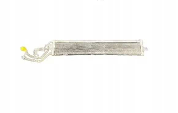 Audi A1 Optional radiator 5WA121251J