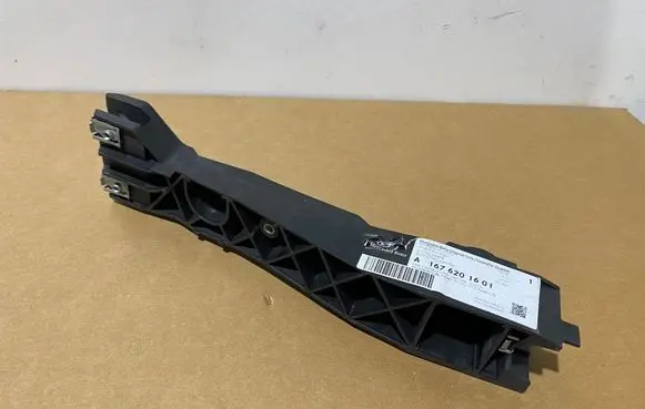 Mercedes-Benz GLS X167 Headlight/headlamp mounting bracket A1676201601