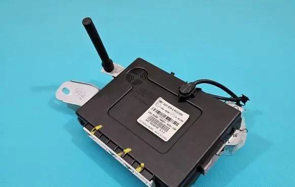 Central body control module