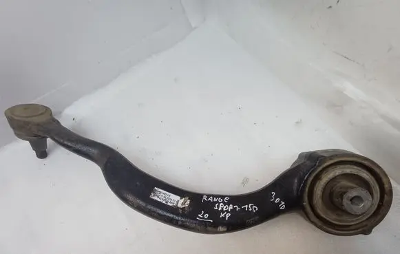 Land Rover Range Rover Sport L494 Front lower control arm/wishbone